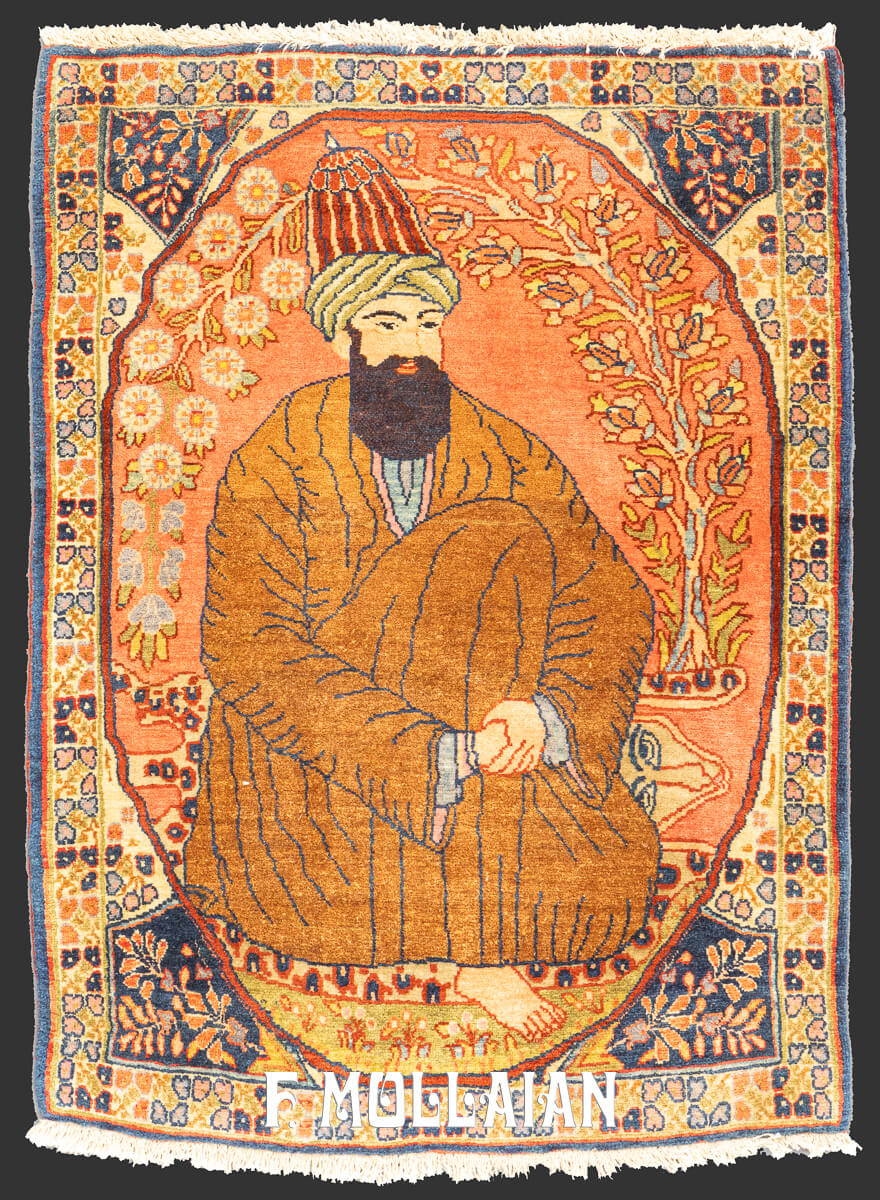 Kerman Rug Pictorial n°:568038